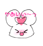 すきすきうさちゃん（個別スタンプ：2）
