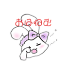 すきすきうさちゃん（個別スタンプ：5）