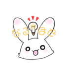 すきすきうさちゃん（個別スタンプ：6）