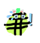 セブンeita（個別スタンプ：4）