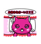 ☆猫の気持ちスタンプ ☆セレブ猫編（個別スタンプ：10）