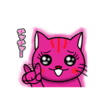 ☆猫の気持ちスタンプ ☆セレブ猫編（個別スタンプ：17）