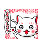 ☆猫の気持ちスタンプ ☆セレブ猫編（個別スタンプ：22）