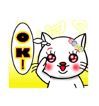 ☆猫の気持ちスタンプ ☆セレブ猫編（個別スタンプ：24）
