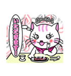 ☆猫の気持ちスタンプ ☆セレブ猫編（個別スタンプ：25）