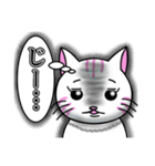 ☆猫の気持ちスタンプ ☆セレブ猫編（個別スタンプ：26）