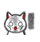 ☆猫の気持ちスタンプ ☆セレブ猫編（個別スタンプ：29）