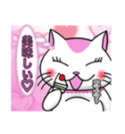 ☆猫の気持ちスタンプ ☆セレブ猫編（個別スタンプ：34）