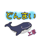 お出かけ主婦の日常（個別スタンプ：10）