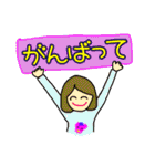 お出かけ主婦の日常（個別スタンプ：15）