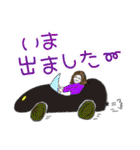 お出かけ主婦の日常（個別スタンプ：21）