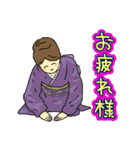 お出かけ主婦の日常（個別スタンプ：27）