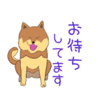 お出かけ主婦の日常（個別スタンプ：28）