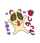お出かけ主婦の日常（個別スタンプ：29）