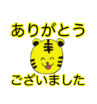 お出かけ主婦の日常（個別スタンプ：30）