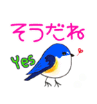 お出かけ主婦の日常（個別スタンプ：35）
