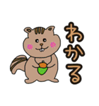 お出かけ主婦の日常（個別スタンプ：36）