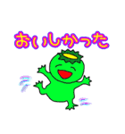 お出かけ主婦の日常（個別スタンプ：37）