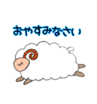 お出かけ主婦の日常（個別スタンプ：40）