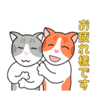 KITTEN MUMU(日本語）（個別スタンプ：3）