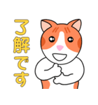 KITTEN MUMU(日本語）（個別スタンプ：4）