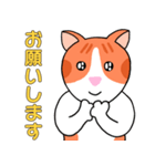 KITTEN MUMU(日本語）（個別スタンプ：7）