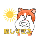 KITTEN MUMU(日本語）（個別スタンプ：23）