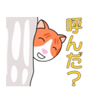 KITTEN MUMU(日本語）（個別スタンプ：34）