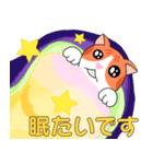 KITTEN MUMU(日本語）（個別スタンプ：40）