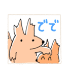 リスによるなかよし（個別スタンプ：4）