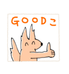 リスによるなかよし（個別スタンプ：9）