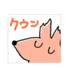 リスによるなかよし（個別スタンプ：11）