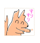 リスによるなかよし（個別スタンプ：13）