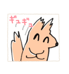 リスによるなかよし（個別スタンプ：14）