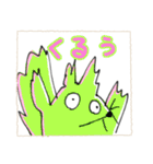 リスによるなかよし（個別スタンプ：16）