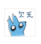 リスによるなかよし（個別スタンプ：20）