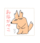 リスによるなかよし（個別スタンプ：27）