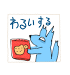 リスによるなかよし（個別スタンプ：28）