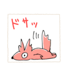 リスによるなかよし（個別スタンプ：30）