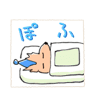 リスによるなかよし（個別スタンプ：32）