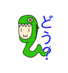 アルパカ3周年スタンプ  (竹はバンブー！)（個別スタンプ：3）