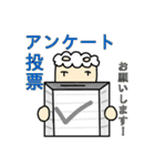 アルパカ3周年スタンプ  (竹はバンブー！)（個別スタンプ：8）