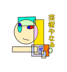 アルパカ3周年スタンプ  (竹はバンブー！)（個別スタンプ：22）
