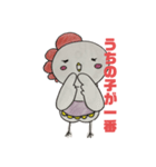 にわとりマミー（個別スタンプ：1）