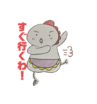 にわとりマミー（個別スタンプ：12）