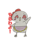 にわとりマミー（個別スタンプ：14）