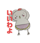 にわとりマミー（個別スタンプ：15）