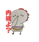 にわとりマミー（個別スタンプ：17）
