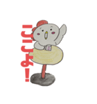にわとりマミー（個別スタンプ：18）