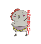 にわとりマミー（個別スタンプ：19）